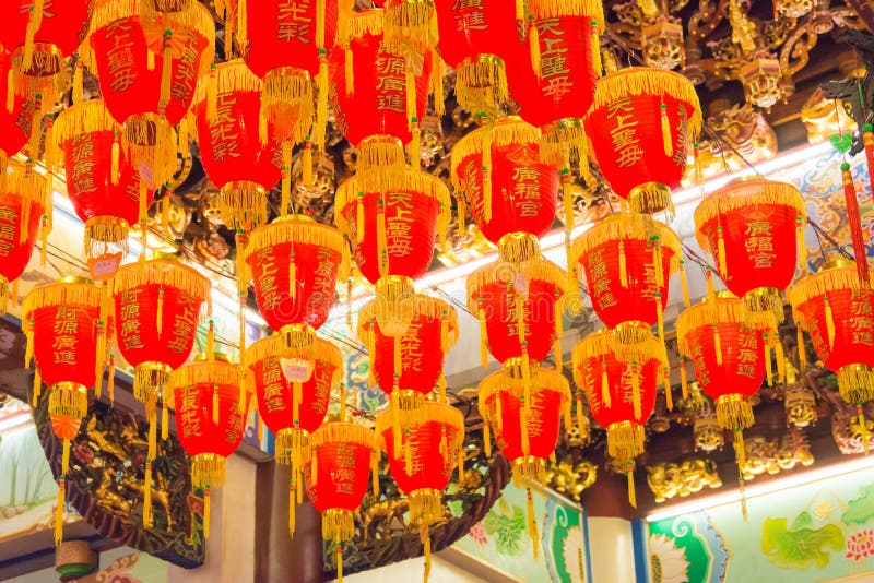 Lantern at Xiluo Guangfu Temple in Xiluo, Yunlin, Taiwan. The temple was originally built in 1644 stock image
