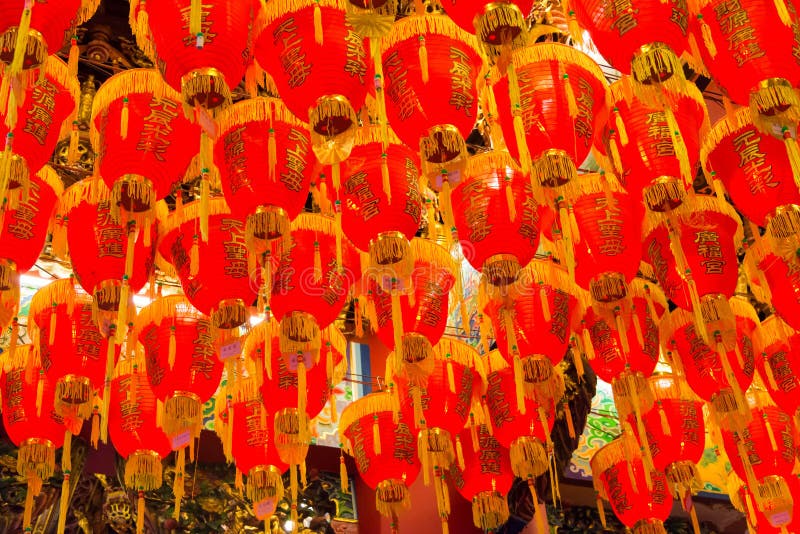 Lantern at Xiluo Guangfu Temple in Xiluo, Yunlin, Taiwan. The temple was originally built in 1644 stock photography