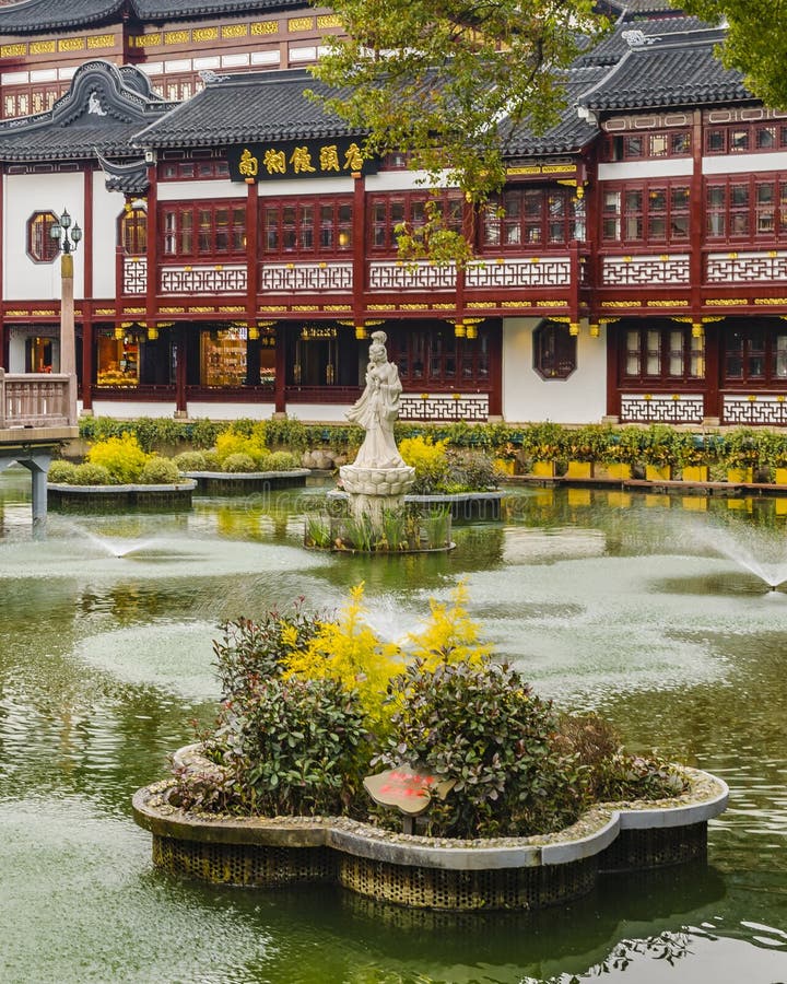 YuyanGarten in Shanghai stockbild. Bild von shanghai