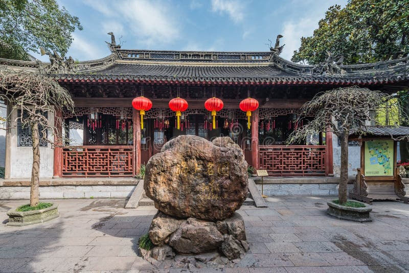 Yuyuan trädgårdshanghai porslin royaltyfria bilder