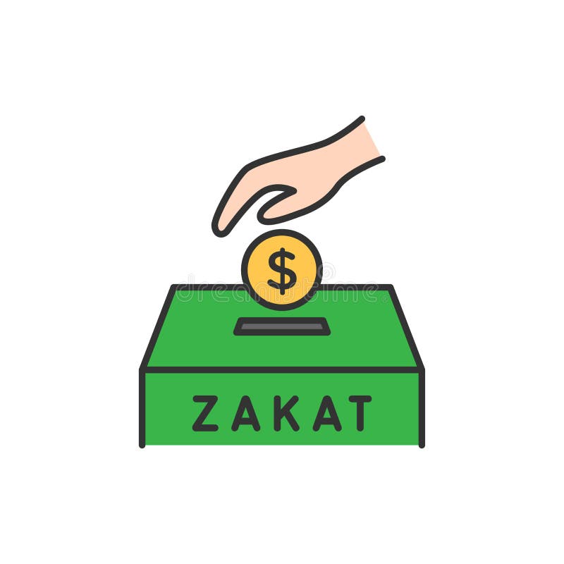 ramadan zakat how much