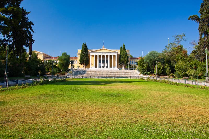 The Zappeion. Athens, Greece.