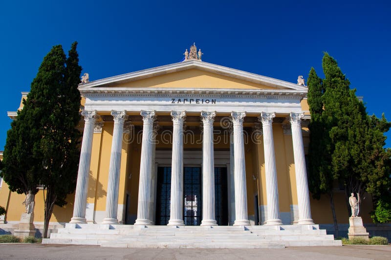 The Zappeion. Athens, Greece.