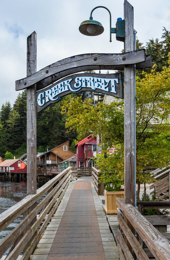 Zatoczki Uliczny Entryway w Ketchikan obrazy royalty free Zatoczki Uliczny Entryway w Ketchikan obrazy royalty free