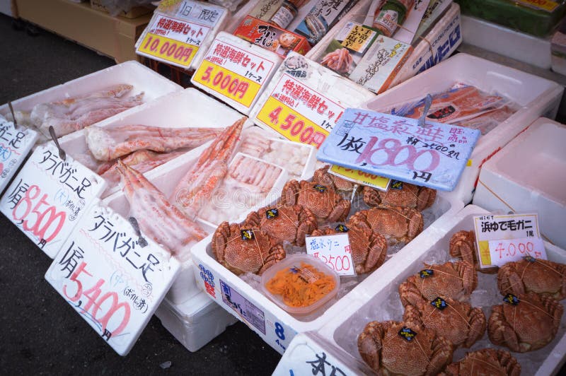Zeevruchten, Hakkodate-ochtendmarkt stock afbeelding