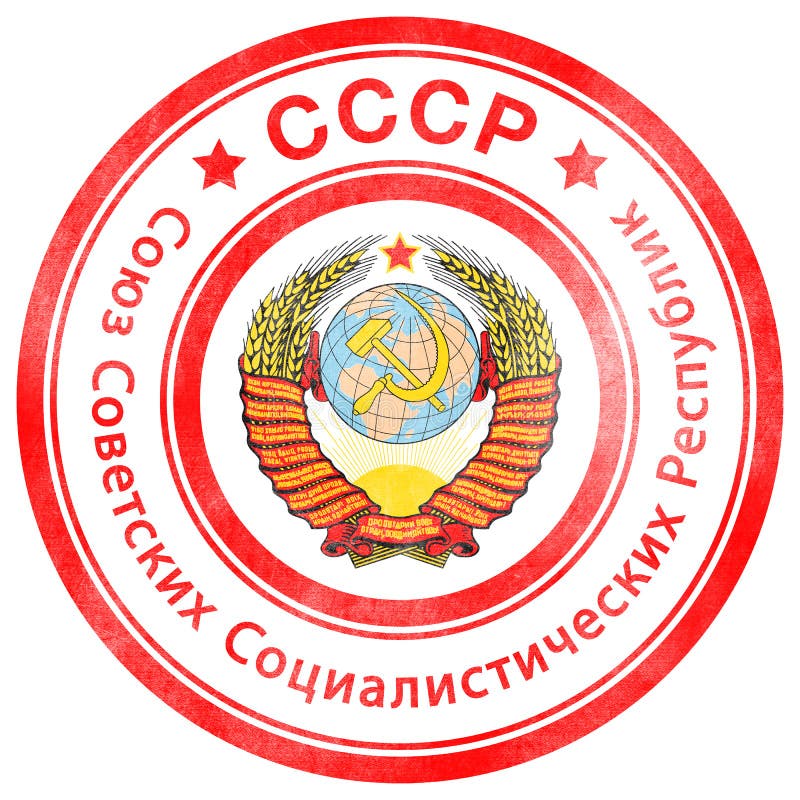 Печать советский район