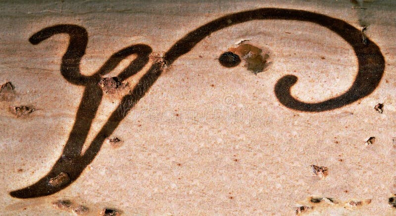 Zeichen V stock abbildung. Illustration von makro, handschrift - 14818