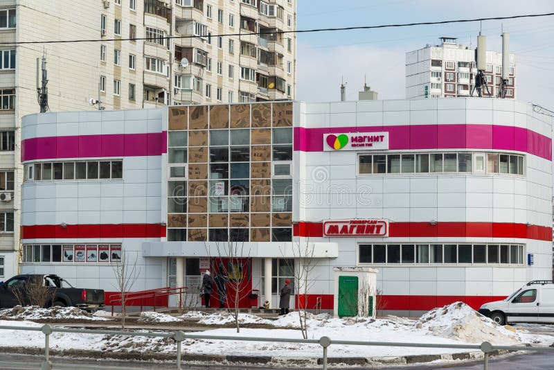 Магнит Косметик, магазин парфюмерии и косметики, ул. Салтыкова-Щедрина, 81, Калу