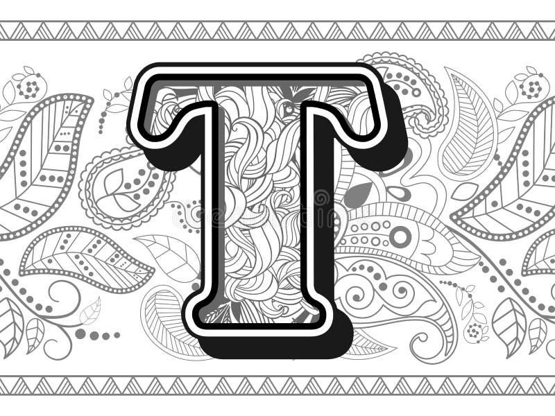 Zentangle Stylized Alphabet Letter T. Handrawn Alphabetical Doodles In