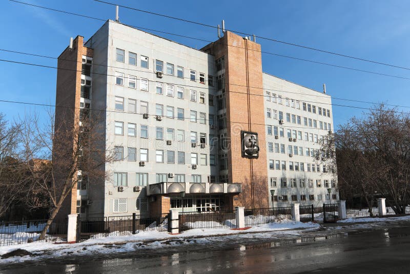 Zhukovsky, предприятие TsAGI федеративного государства поликлиники унитарное стоковые фотографии rf Zhukovsky, предприятие TsAGI федеративного государства поликлиники унитарное стоковые фотографии rf