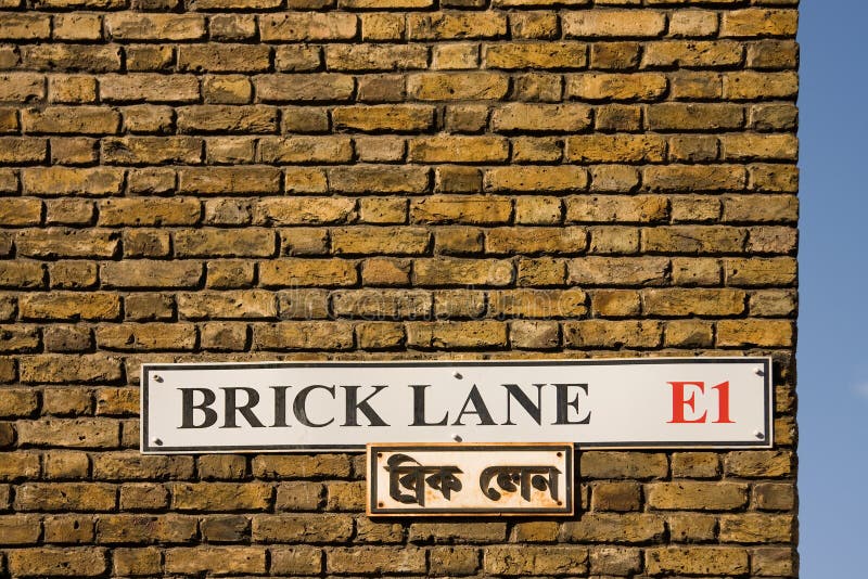 Ziegelstein-Weg, London lizenzfreies stockbild Ziegelstein-Weg, London lizenzfreies stockbild