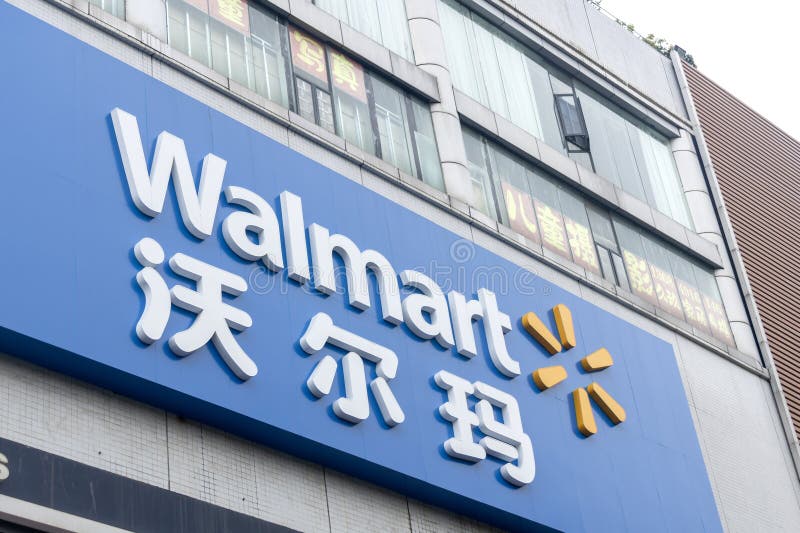 Znak Walmarta w Shenzhen China obraz stock