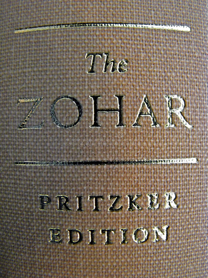 zohar książkowy kręgosłup zdjęcia stock zohar książkowy kręgosłup zdjęcia stock