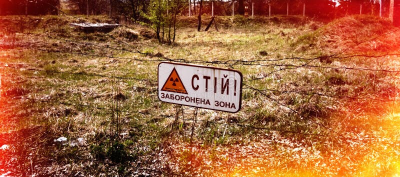 Zona de exclusión de Chernóbil cerca de la central nuclear de Chernóbil imágenes de archivo libres de regalías Zona de exclusión de Chernóbil cerca de la central nuclear de Chernóbil imágenes de archivo libres de regalías