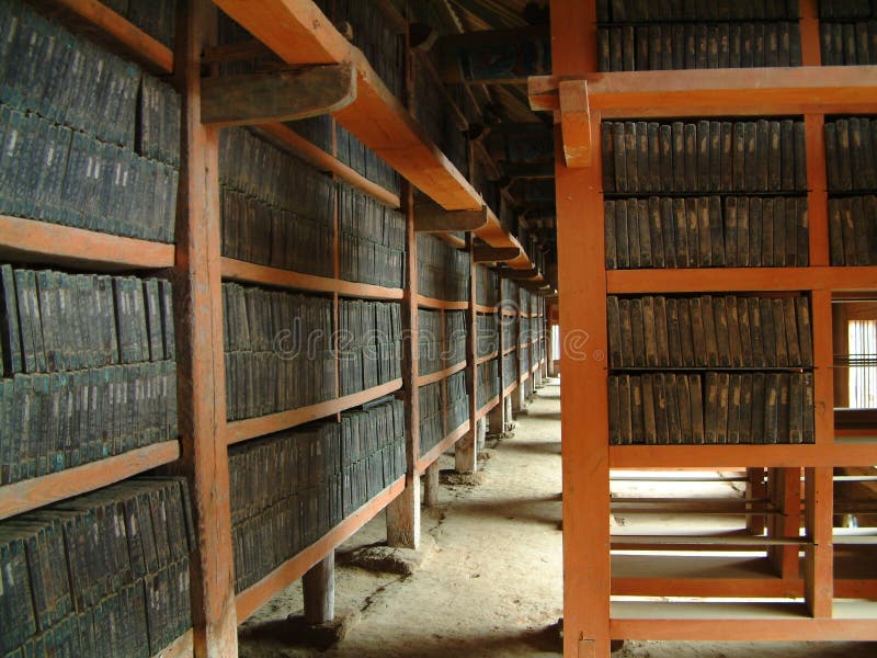 Zrób gyeongsangbuk haein sa koreana prowincji tripitaka świątyni woodblocks