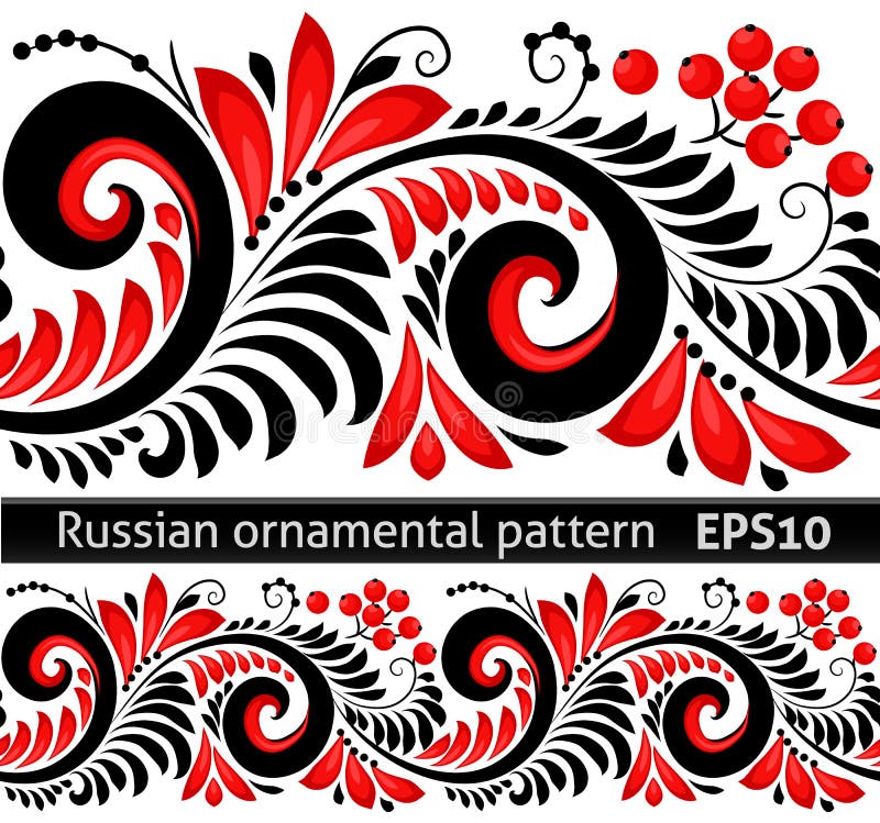 Zwarte en rode kleuren vector overladen grens in Russische hohlomastijl stock illustratie Zwarte en rode kleuren vector overladen grens in Russische hohlomastijl stock illustratie