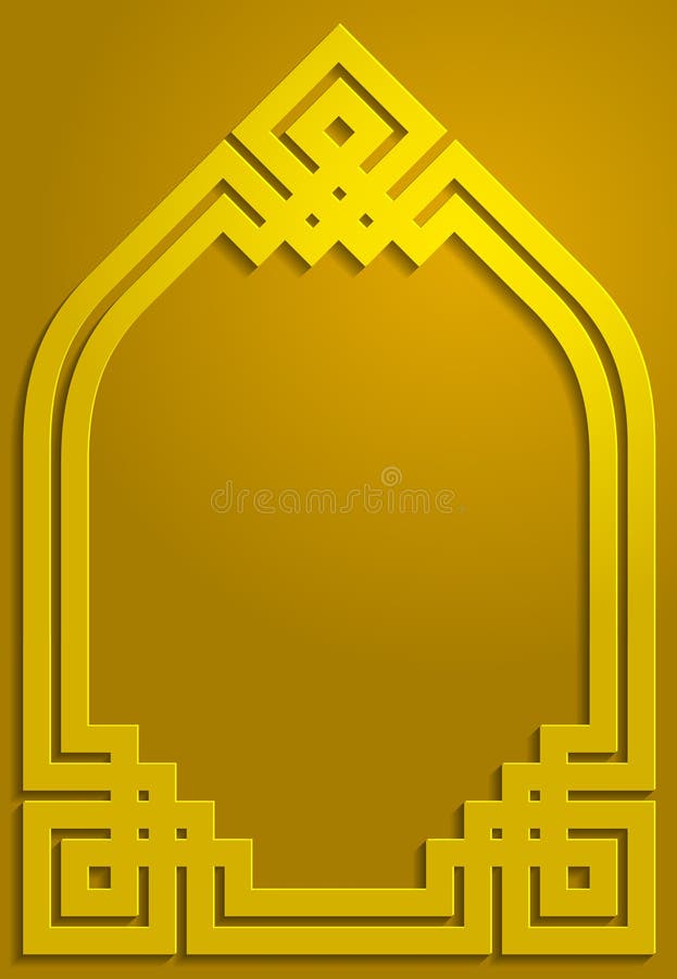 Złocistego cienia ornamentu tła islamska deseniowa ilustracja royalty ilustracja Złocistego cienia ornamentu tła islamska deseniowa ilustracja royalty ilustracja