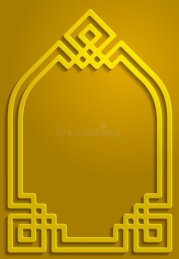 Złocistego cienia ornamentu tła islamska deseniowa ilustracja ilustracja wektor Złocistego cienia ornamentu tła islamska deseniowa ilustracja ilustracja wektor