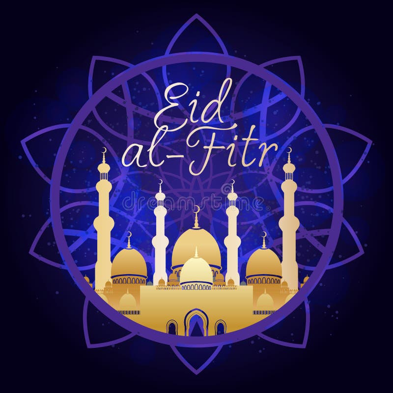 Złoty meczet na kolorowym tle dla islamskiego Eid al-Fitr świętowania ilustracja wektor Złoty meczet na kolorowym tle dla islamskiego Eid al-Fitr świętowania ilustracja wektor