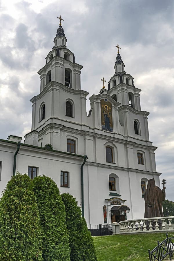 St. Spirit cathedral in Minsk, Belarus. Years of construction 1633�1642. St. Spirit cathedral in Minsk, Belarus. Years of construction 1633�1642
