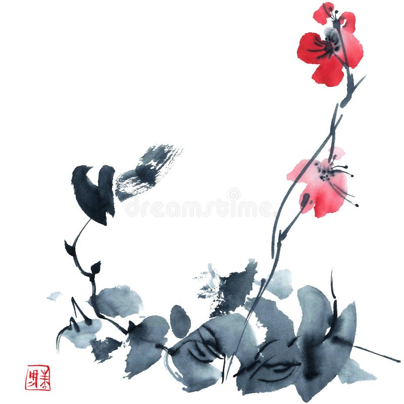 Árbol del flor Florece la ilustración stock de ilustración