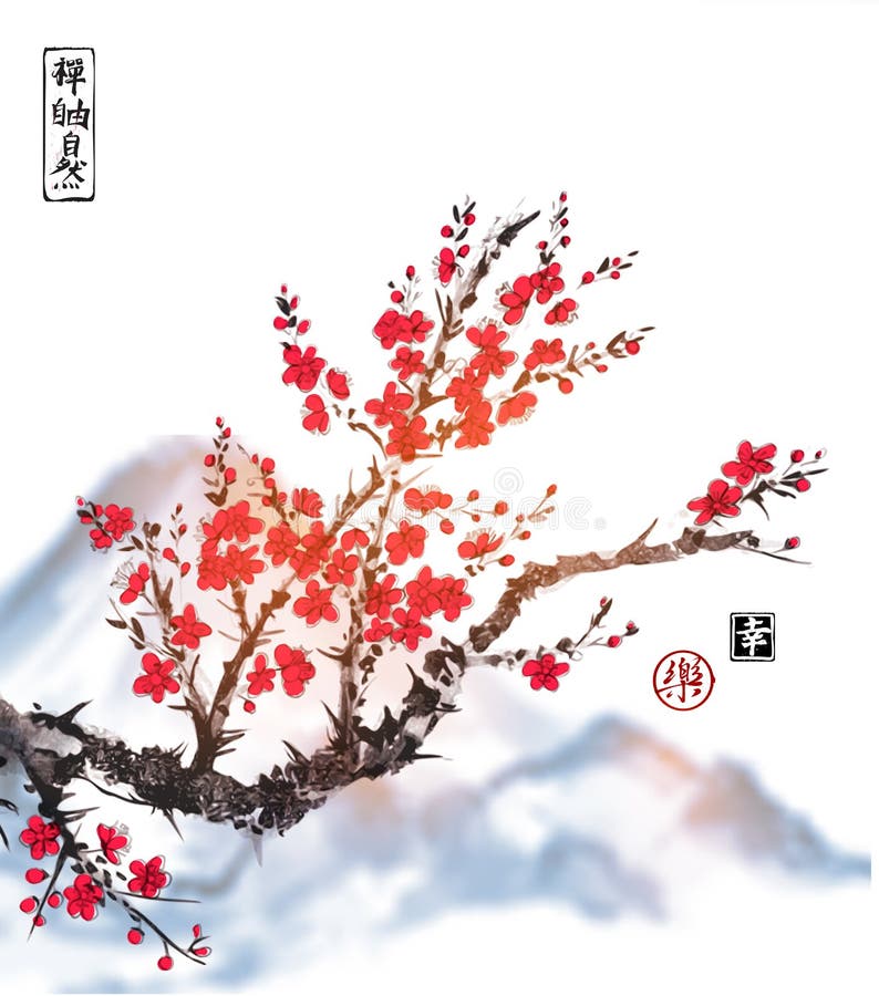 Oriental sakura cherry tree in blossom on white background.Traditional oriental ink painting sumi-e, u-sin, go-hua. Contains hieroglyphs - zen, freedom, nature, joy, happiness. Oriental sakura cherry tree in blossom on white background.Traditional oriental ink painting sumi-e, u-sin, go-hua. Contains hieroglyphs - zen, freedom, nature, joy, happiness