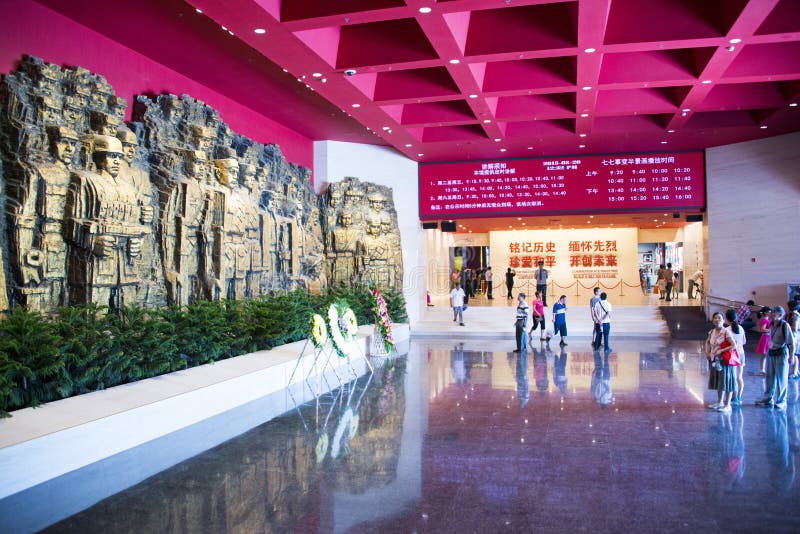 Ásia China, Pequim, museu da guerra da resistência dos povos contra a exposição de ŒIndoor do ¼ de Aggressionï do japonês fotos de stock Ásia China, Pequim, museu da guerra da resistência dos povos contra a exposição de ŒIndoor do ¼ de Aggressionï do japonês fotos de stock