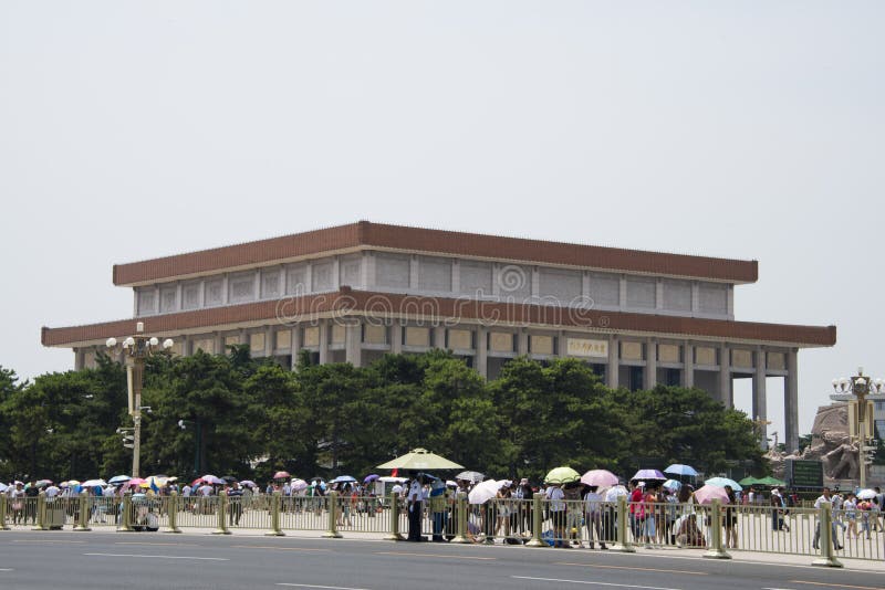 Ásia, chinês, Pequim, presidente Mao Zedong Memorial Hall fotos de stock Ásia, chinês, Pequim, presidente Mao Zedong Memorial Hall fotos de stock