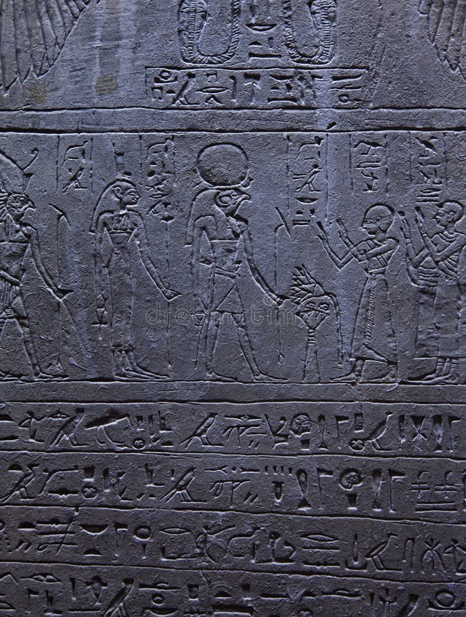 Ägyptische Hieroglyphen Auf Der Wand Stockbild - Bild von grenzstein
