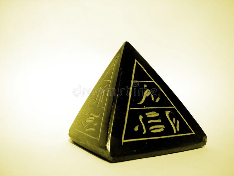 Ägyptische Pyramide stockfotos Ägyptische Pyramide stockfotos
