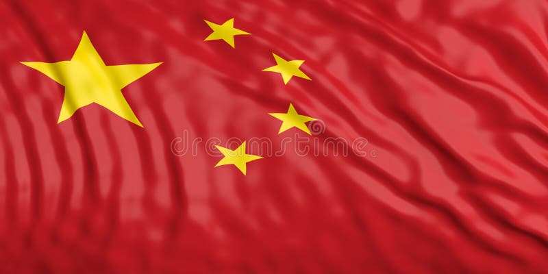 Écartement du drapeau de la Chine illustration 3D illustration stock Écartement du drapeau de la Chine illustration 3D illustration stock