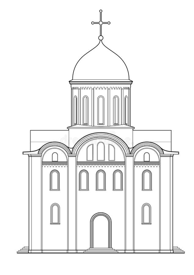 Église d'Anchient illustration libre de droits Église d'Anchient illustration libre de droits