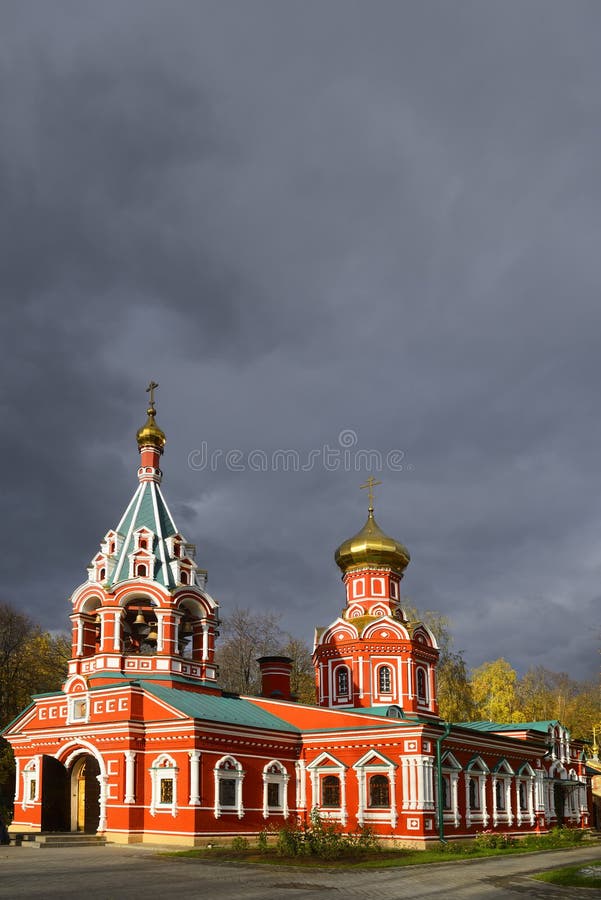 Église de Znamenskaya image stock Église de Znamenskaya image stock