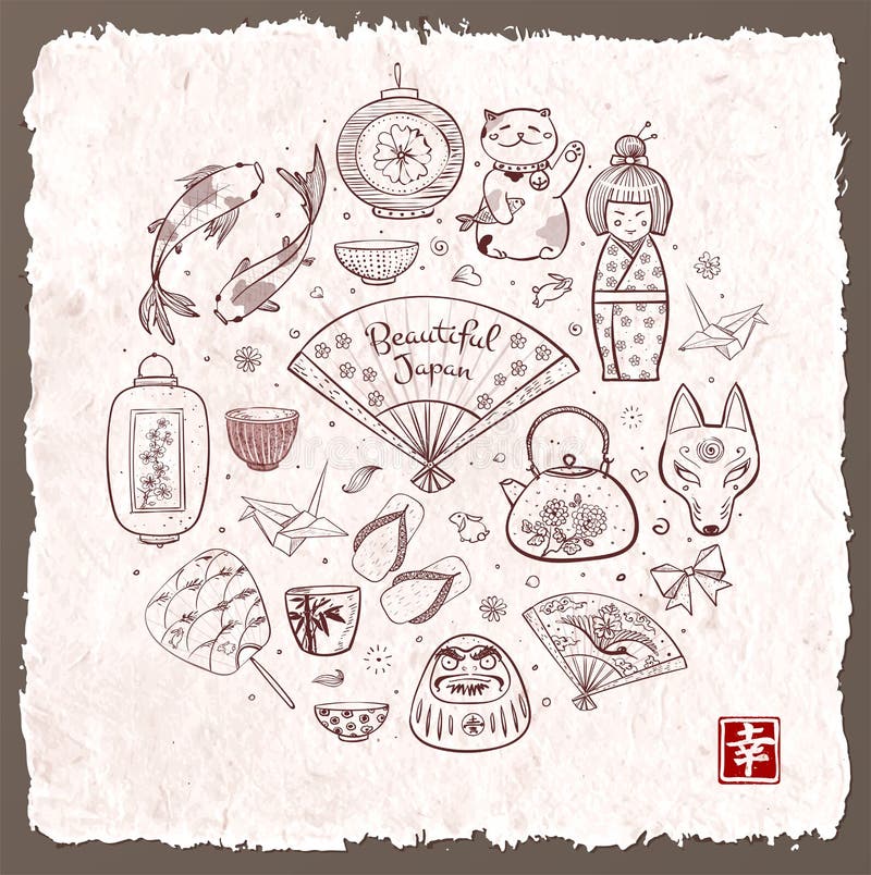 Éléments de croquis de griffonnage du Japon sur le fond de papier de riz de vintage Symboles du Japon Contient l'hiéroglyphe - bo illustration de vecteur Éléments de croquis de griffonnage du Japon sur le fond de papier de riz de vintage Symboles du Japon Contient l'hiéroglyphe - bo illustration de vecteur