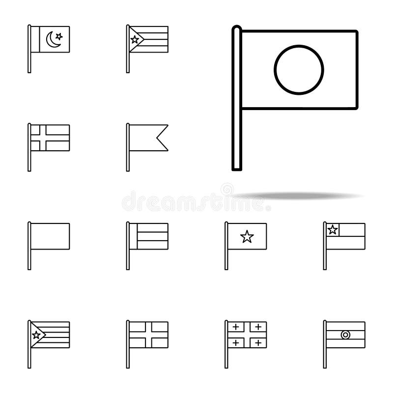Ícone de Japão grupo universal dos ícones das bandeiras para a Web e o móbil ilustração stock Ícone de Japão grupo universal dos ícones das bandeiras para a Web e o móbil ilustração stock