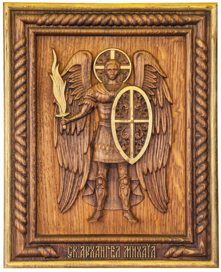 Ícone do archangel Michael fotografia de stock Ícone do archangel Michael fotografia de stock