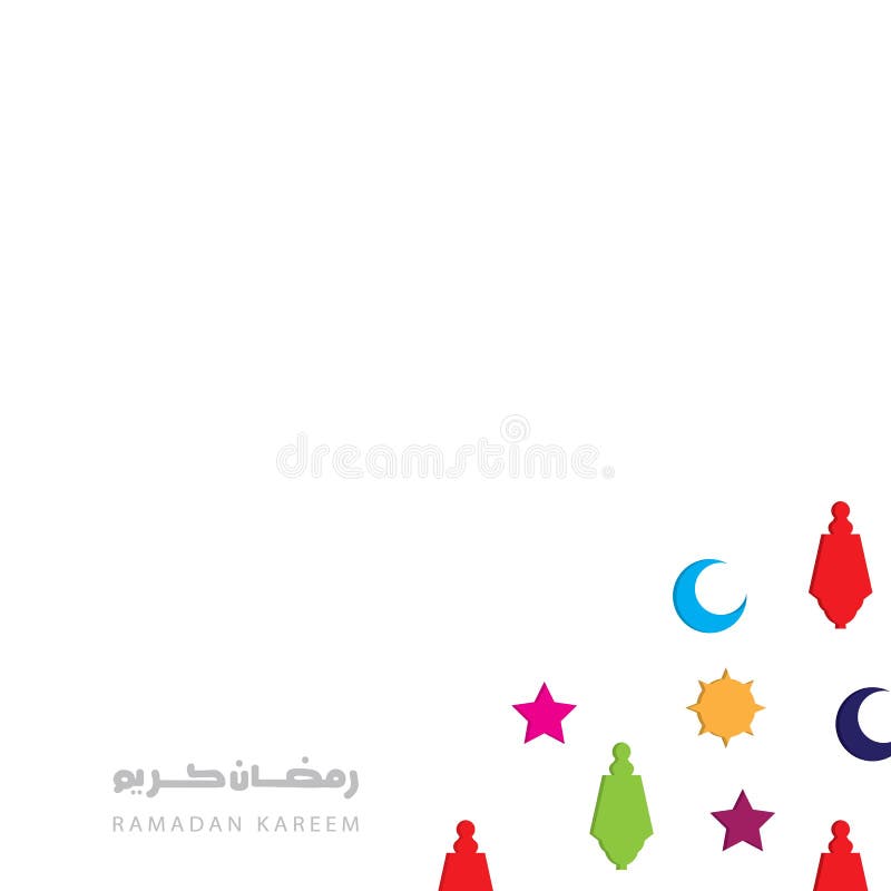Άσπρο υπόβαθρο Ramadan kareem με τα ζωηρόχρωμα αστέρια, την ημισέληνο, το λουλούδι και τα φανάρια Ιερός μήνας του μουσουλμανικού απεικόνιση αποθεμάτων Άσπρο υπόβαθρο Ramadan kareem με τα ζωηρόχρωμα αστέρια, την ημισέληνο, το λουλούδι και τα φανάρια Ιερός μήνας του μουσουλμανικού απεικόνιση αποθεμάτων