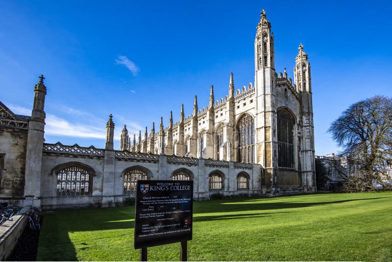 Κολλέγιο βασιλιά στο Καίμπριτζ, Cambridgeshire, Αγγλία στοκ φωτογραφία με δικαίωμα ελεύθερης χρήσης Κολλέγιο βασιλιά στο Καίμπριτζ, Cambridgeshire, Αγγλία στοκ φωτογραφία με δικαίωμα ελεύθερης χρήσης