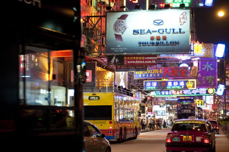 Дорога Натан вечером, Kowloon, Гонконг, Китай стоковые фото Дорога Натан вечером, Kowloon, Гонконг, Китай стоковые фото