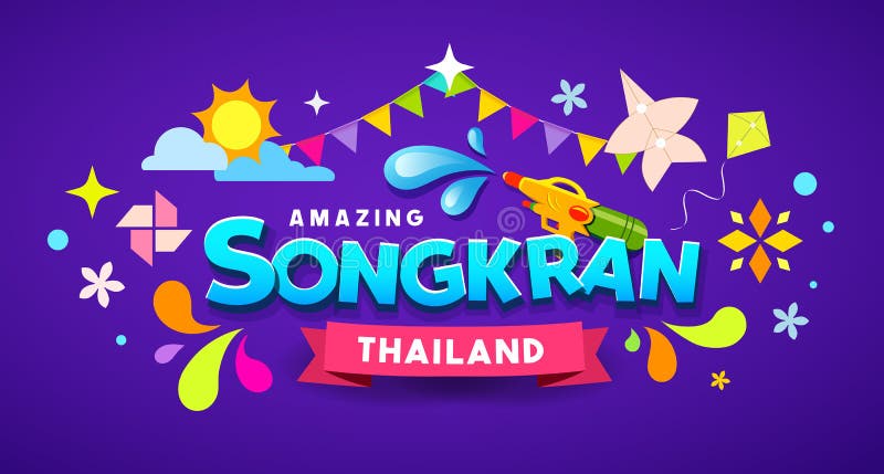 Изумляя дизайн счастливого сообщения фестиваля Songkran Таиланда красочный бесплатная иллюстрация Изумляя дизайн счастливого сообщения фестиваля Songkran Таиланда красочный бесплатная иллюстрация