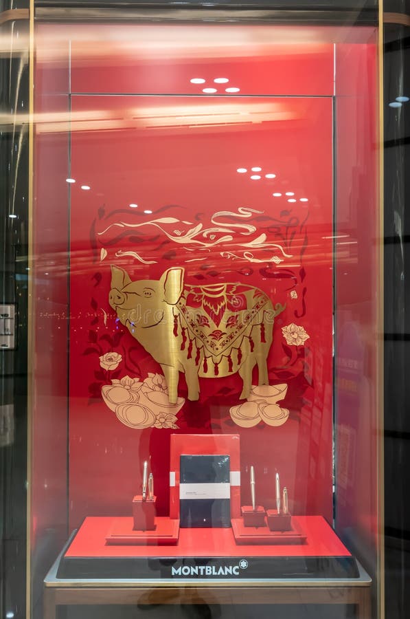 Магазин Монблана на Emporium, Бангкоке, Таиланде, 3-ье февраля 2019 стоковые фотографии rf Магазин Монблана на Emporium, Бангкоке, Таиланде, 3-ье февраля 2019 стоковые фотографии rf
