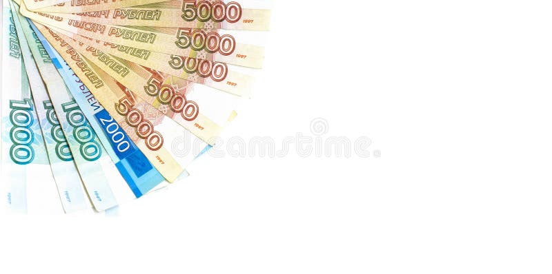 Бумажные деньги картинки для презентации