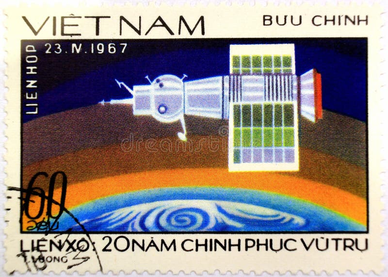 Kharkiv, Ukraine - March 5, 2017: A stamp of Vietnam dedicated to the first Soyuz spacecraft, Soyuz 1 April 23, 1967. Craft crashed on landing, killing Colonel Komarov, circa 1978. Kharkiv, Ukraine - March 5, 2017: A stamp of Vietnam dedicated to the first Soyuz spacecraft, Soyuz 1 April 23, 1967. Craft crashed on landing, killing Colonel Komarov, circa 1978