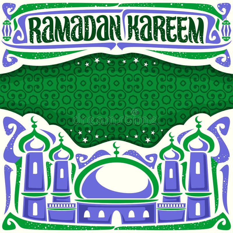 Плакат вектора для мусульманского желания Рамазан Kareem иллюстрация штока Плакат вектора для мусульманского желания Рамазан Kareem иллюстрация штока
