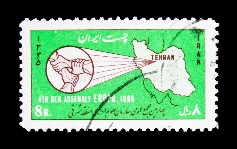 Översikt av Iran som gripa in i varandra händer, 4th möte av den offentliga adminen arkivbild Översikt av Iran som gripa in i varandra händer, 4th möte av den offentliga adminen arkivbild