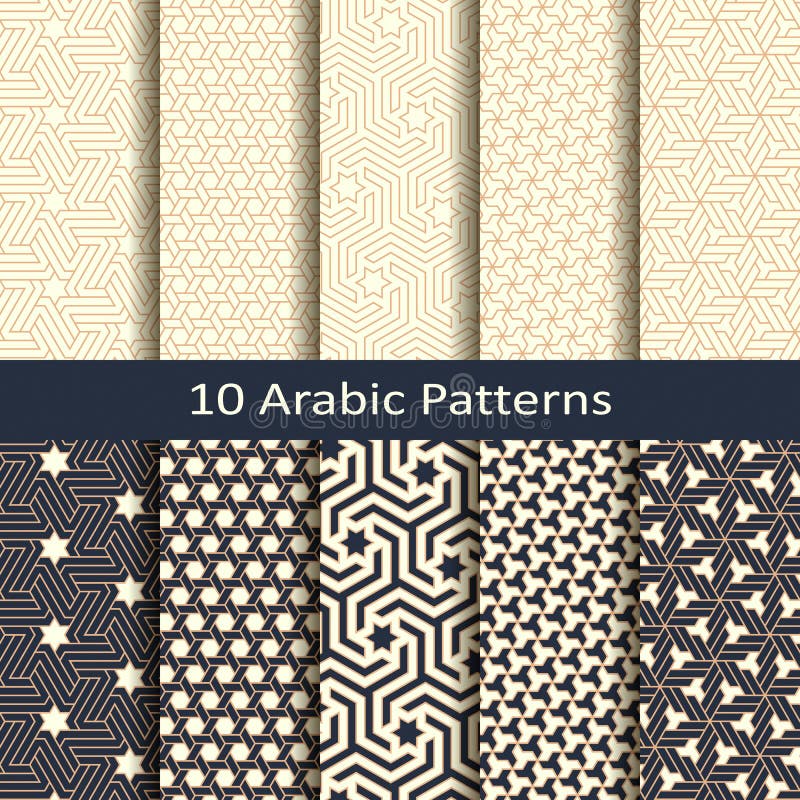 Άνευ ραφής διανυσματικό σύνολο δέκα παραδοσιακών αραβικών γεωμετρικών σχεδίων σχέδιο για τη συσκευασία, τυπωμένη ύλη, καλύψεις
