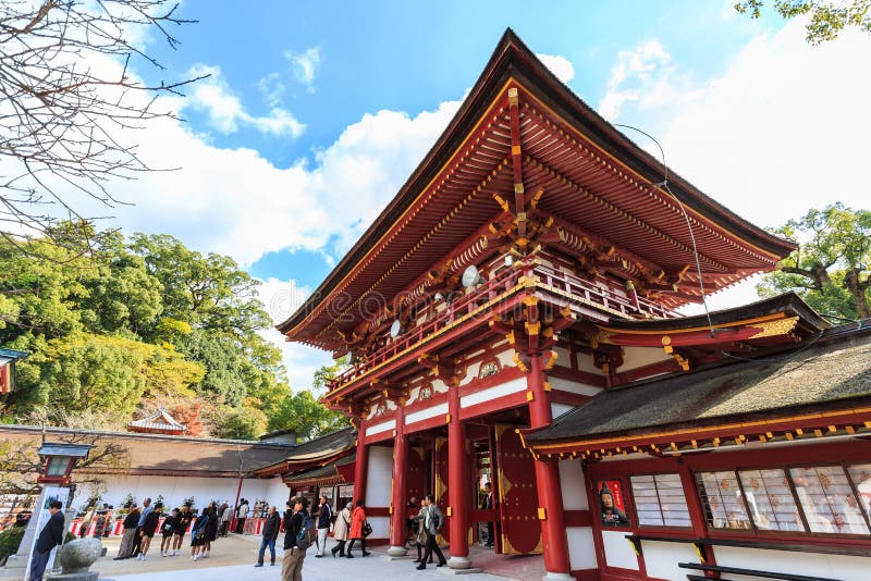 Άνθρωποι σε Dazaifu Tenmangu στοκ εικόνες Άνθρωποι σε Dazaifu Tenmangu στοκ εικόνες
