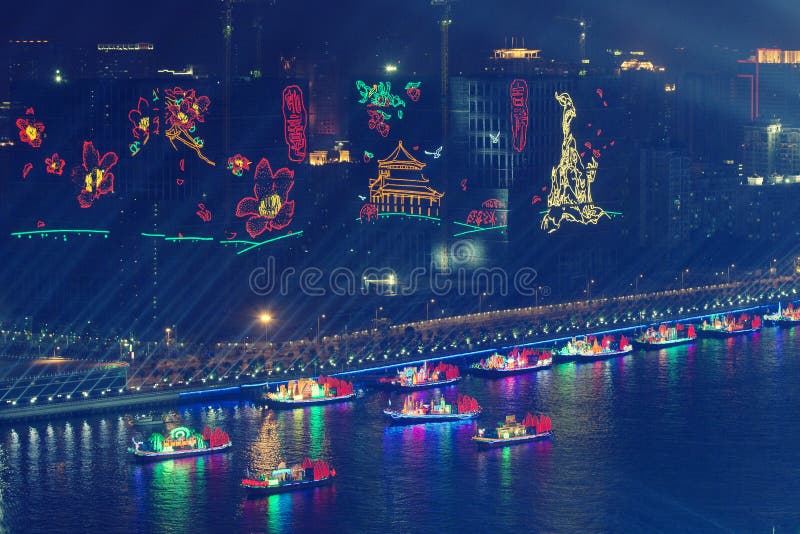 Άποψη νύχτας της τελετής έναρξης 2010 Ασιατικών Αγωνών Guangzhou Κίνα