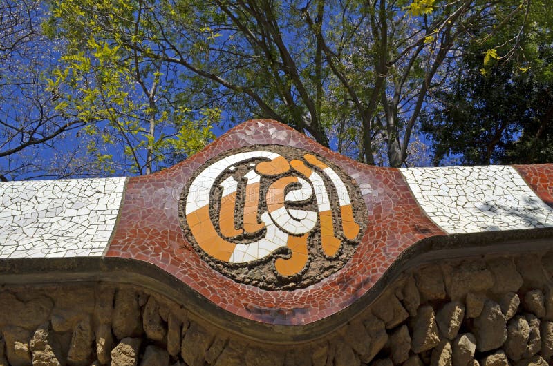 Άποψη του πάρκου Guell, Βαρκελώνη, Ισπανία του Antoni Gaudi s στοκ εικόνες Άποψη του πάρκου Guell, Βαρκελώνη, Ισπανία του Antoni Gaudi s στοκ εικόνες