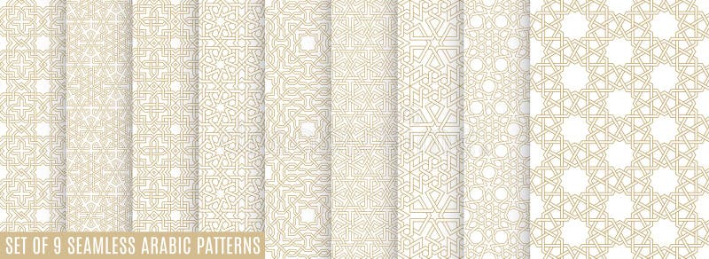 Seamless geometric pattern in authentic arabian style. 9 items set. Seamless geometric pattern in authentic arabian style. 9 items set